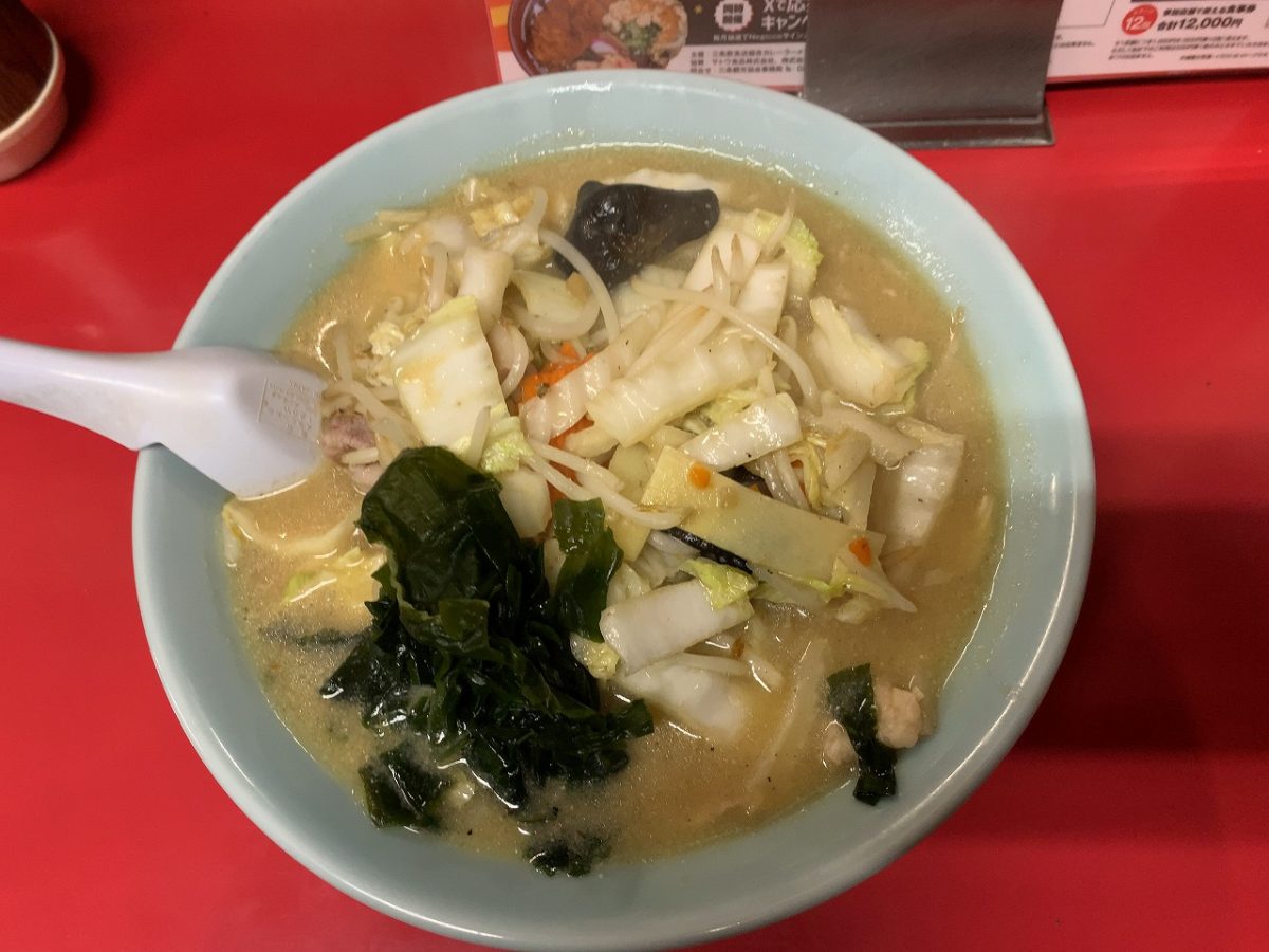 龍昇園のみそラーメン