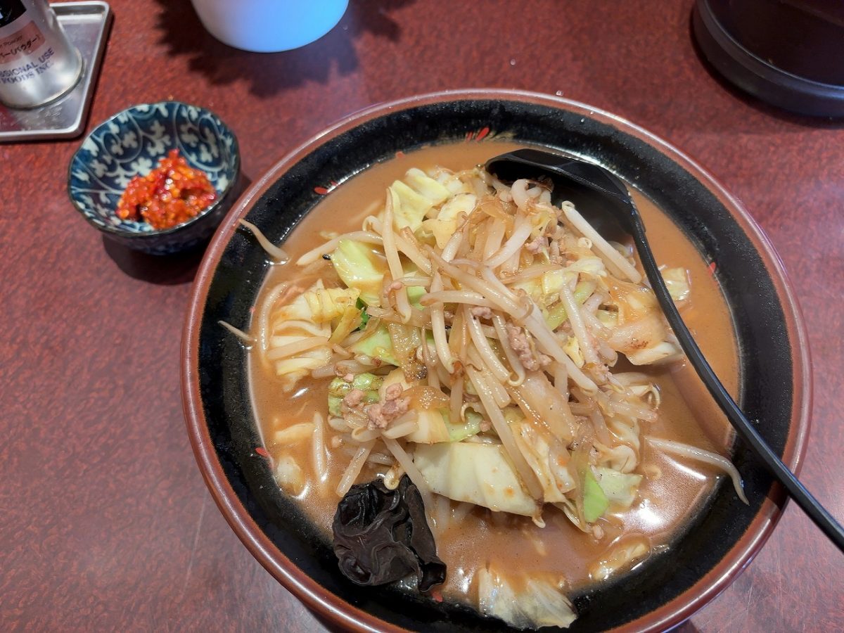 味の八珍亭 特製みそラーメン