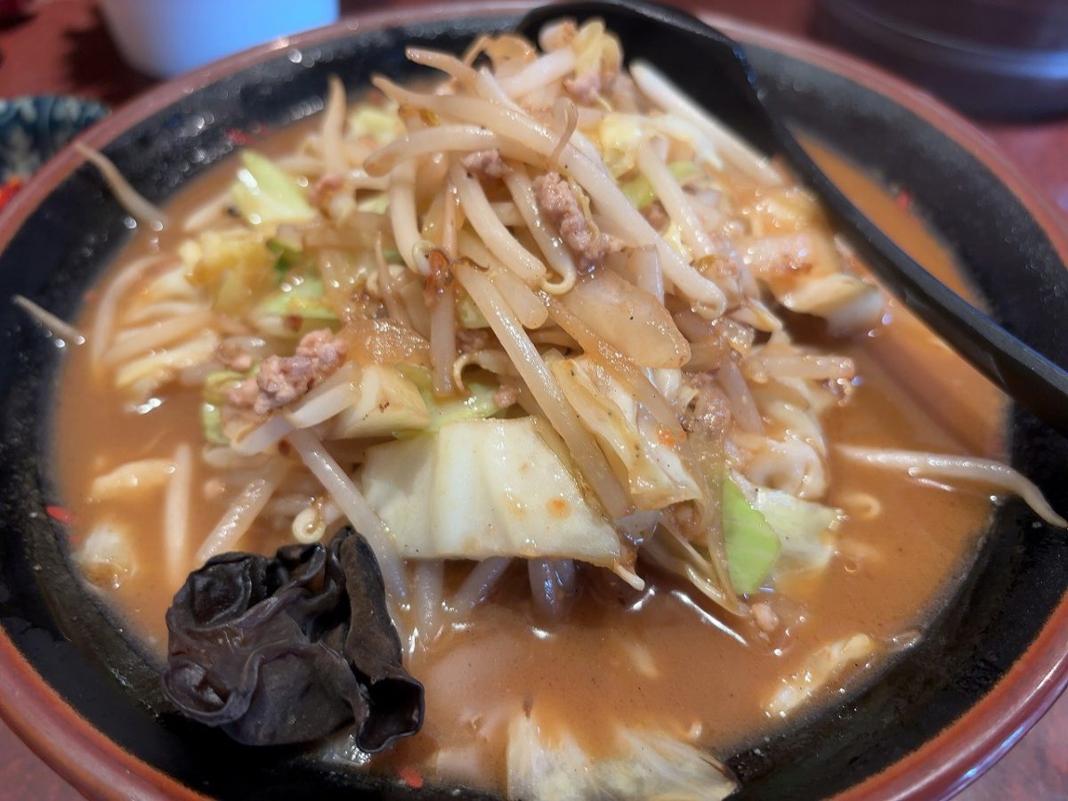 味の八珍亭 特製みそラーメン
