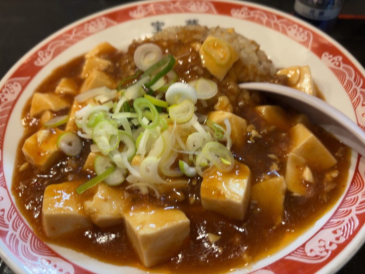 宝華食堂の麻婆チャーハン