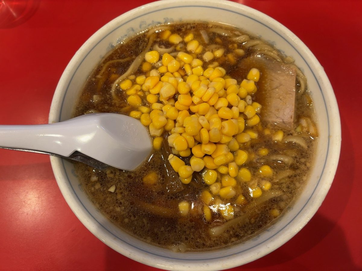 三条中華亭 コーン中華