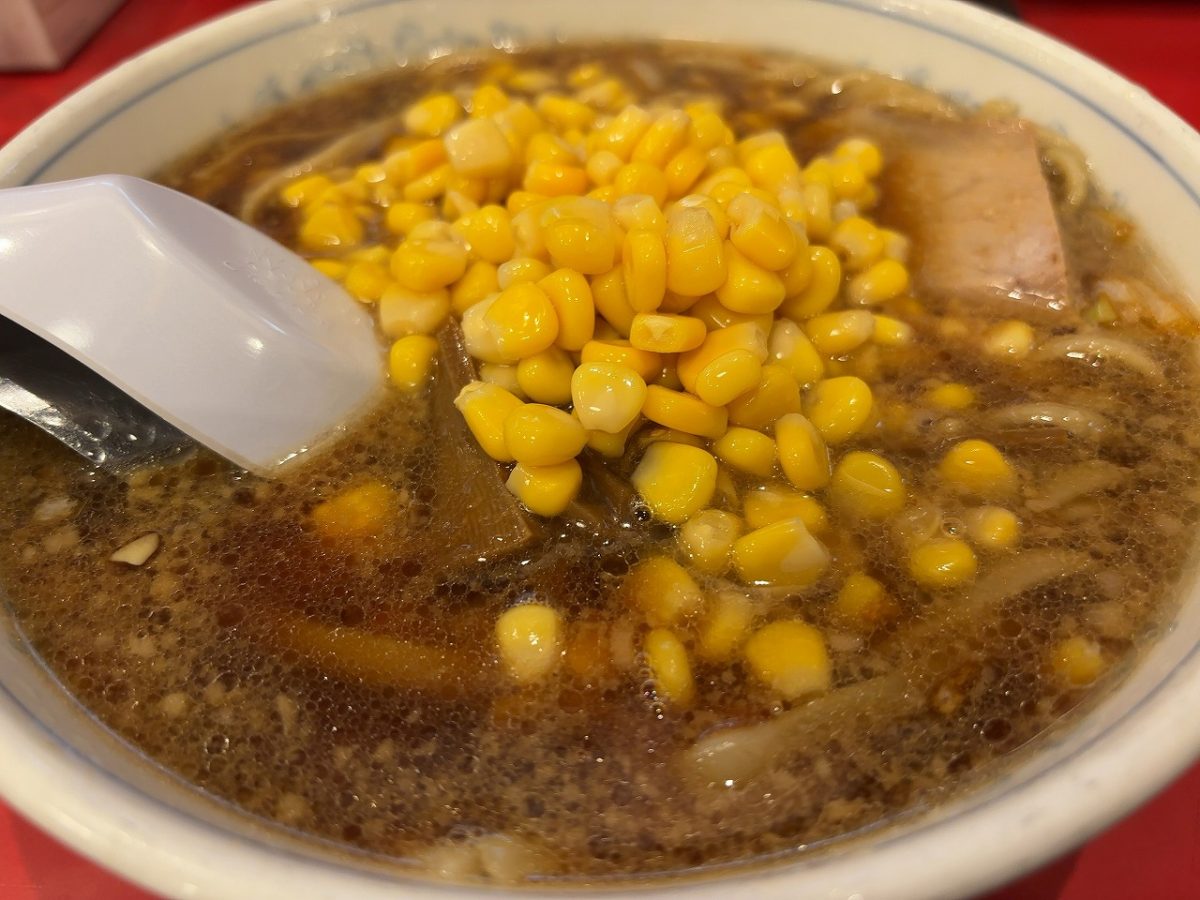 三条中華亭 コーン中華