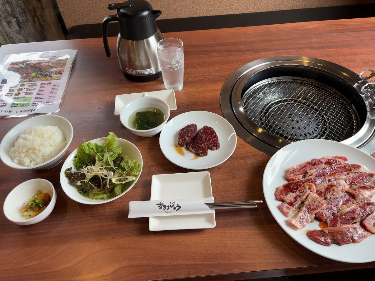すみじゅうの焼肉ランチ