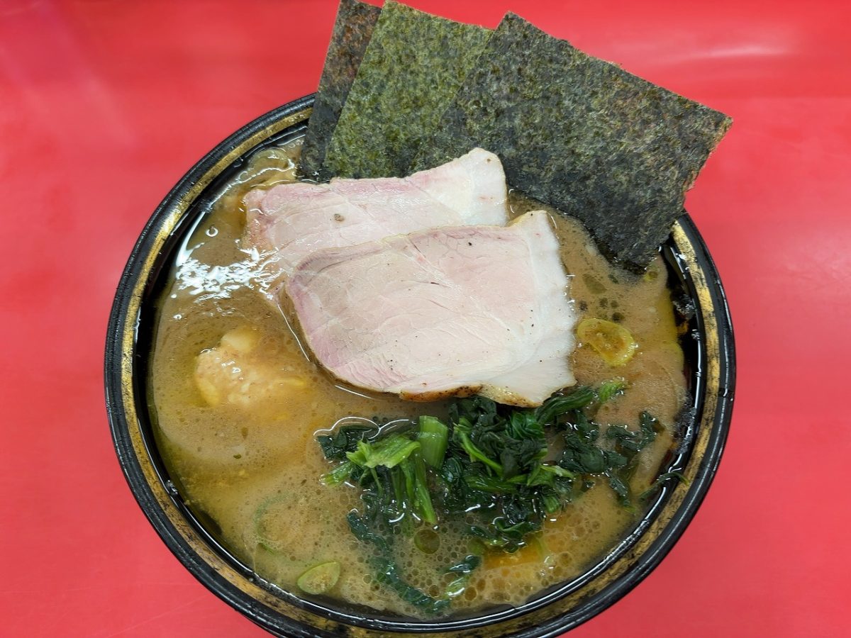上越家の「窯焼き塩チャーシュー」