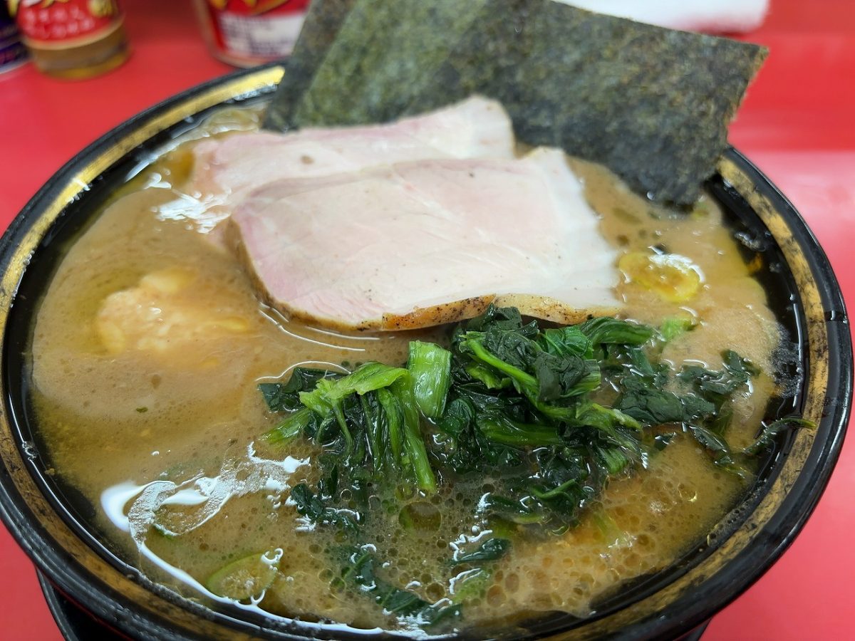 上越家の「窯焼き塩チャーシュー」