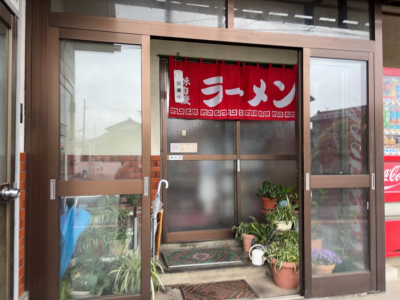 雪龍 うま煮ラーメン