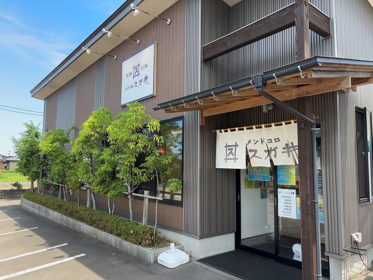 冷たいうるめそば」塩味