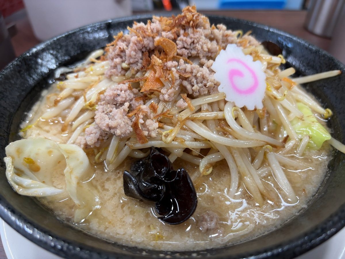 麺屋HARU 背脂味噌タンメン