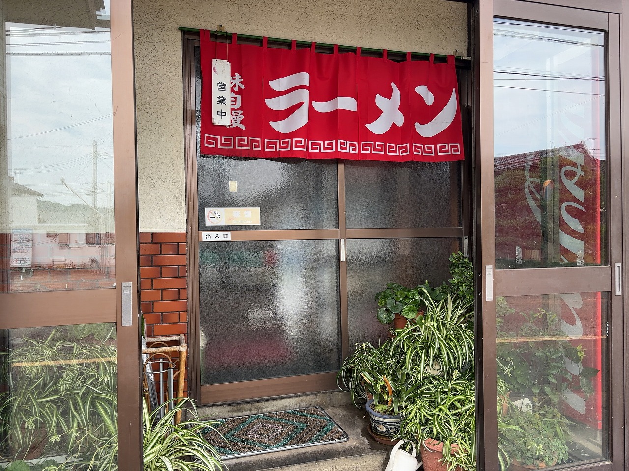 雪龍さんの「五目あんかけ焼きそば」