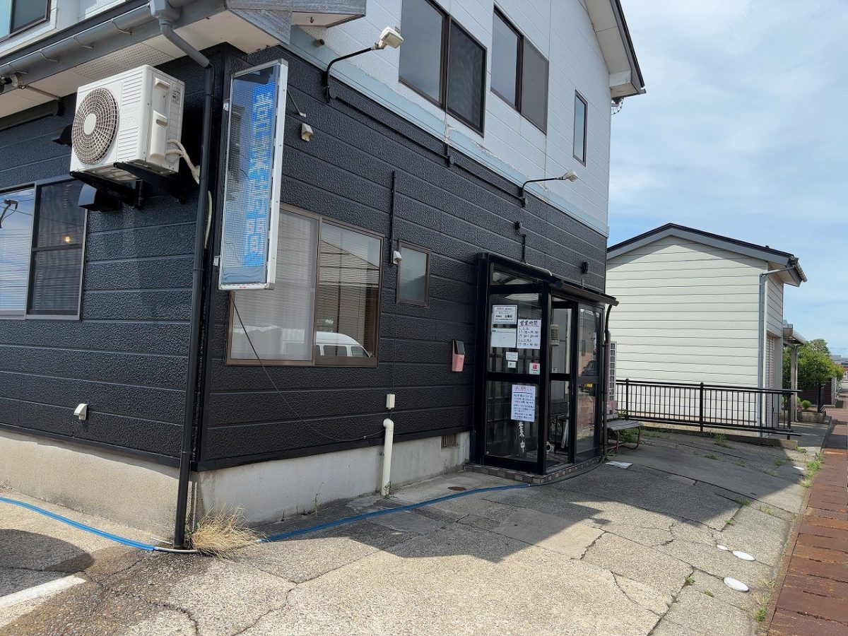 すばる 見附市