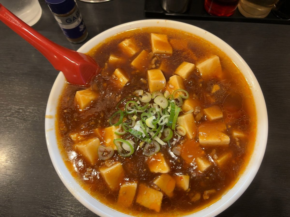 宝華さんの麻婆麺 