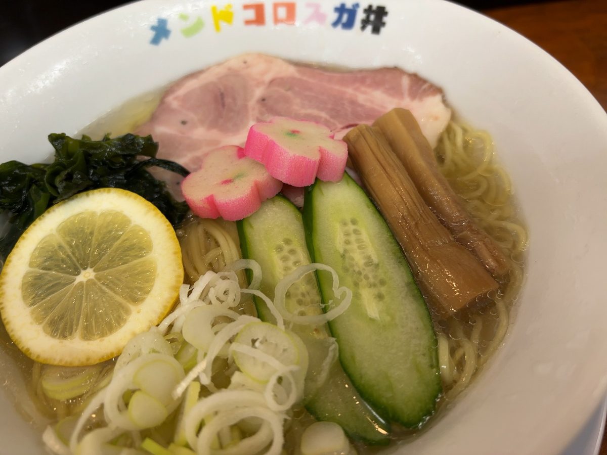 メンドコロ スガ井の冷やし麺