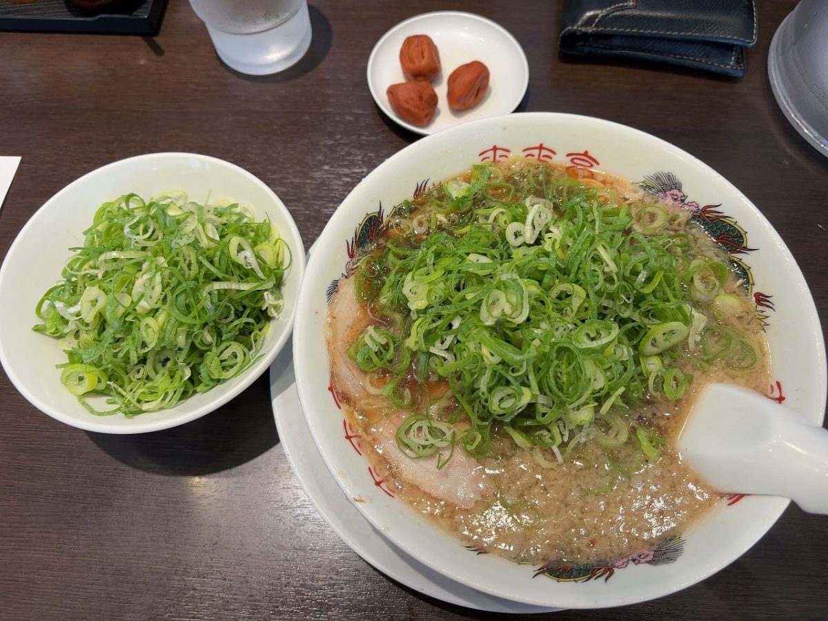 「来来亭」ネギ多め&ネギトッピ