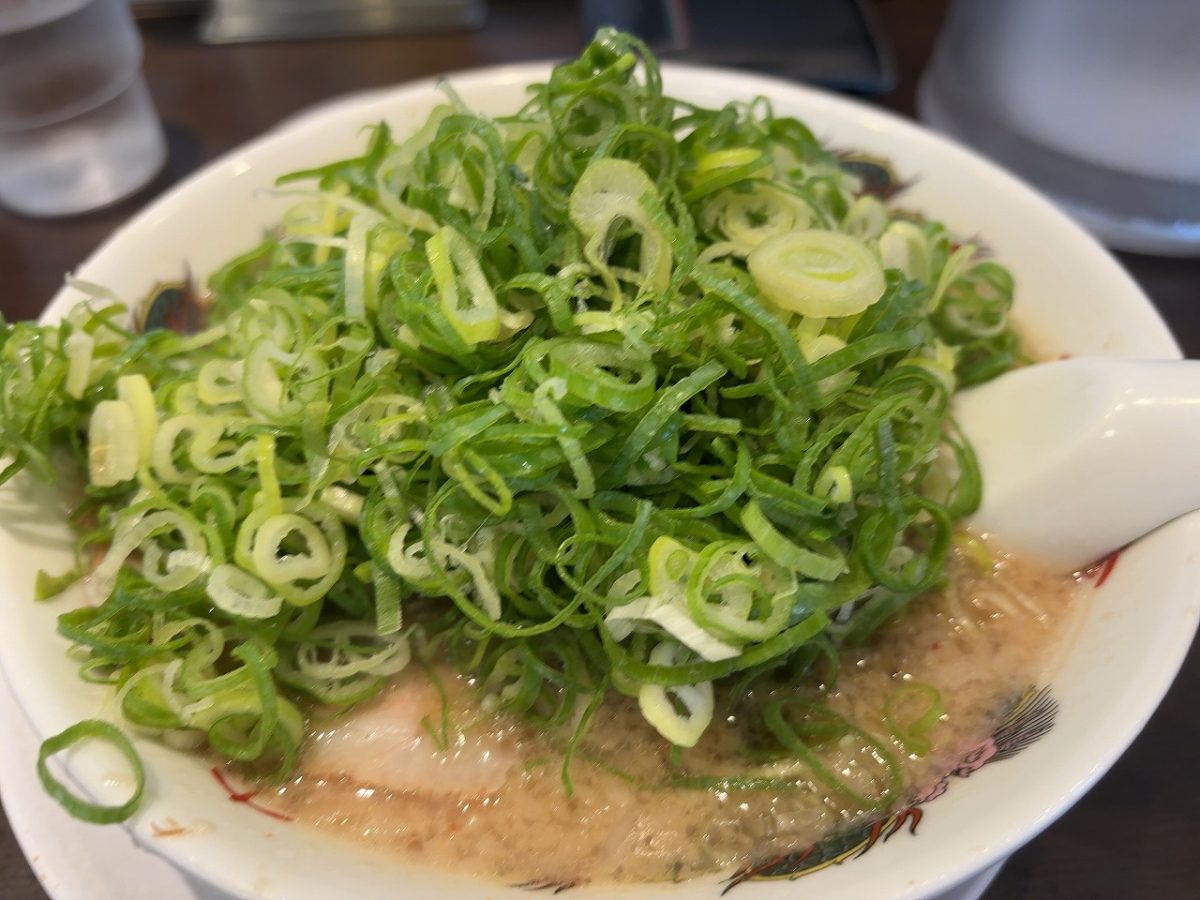 「来来亭」ネギ多め&ネギトッピ