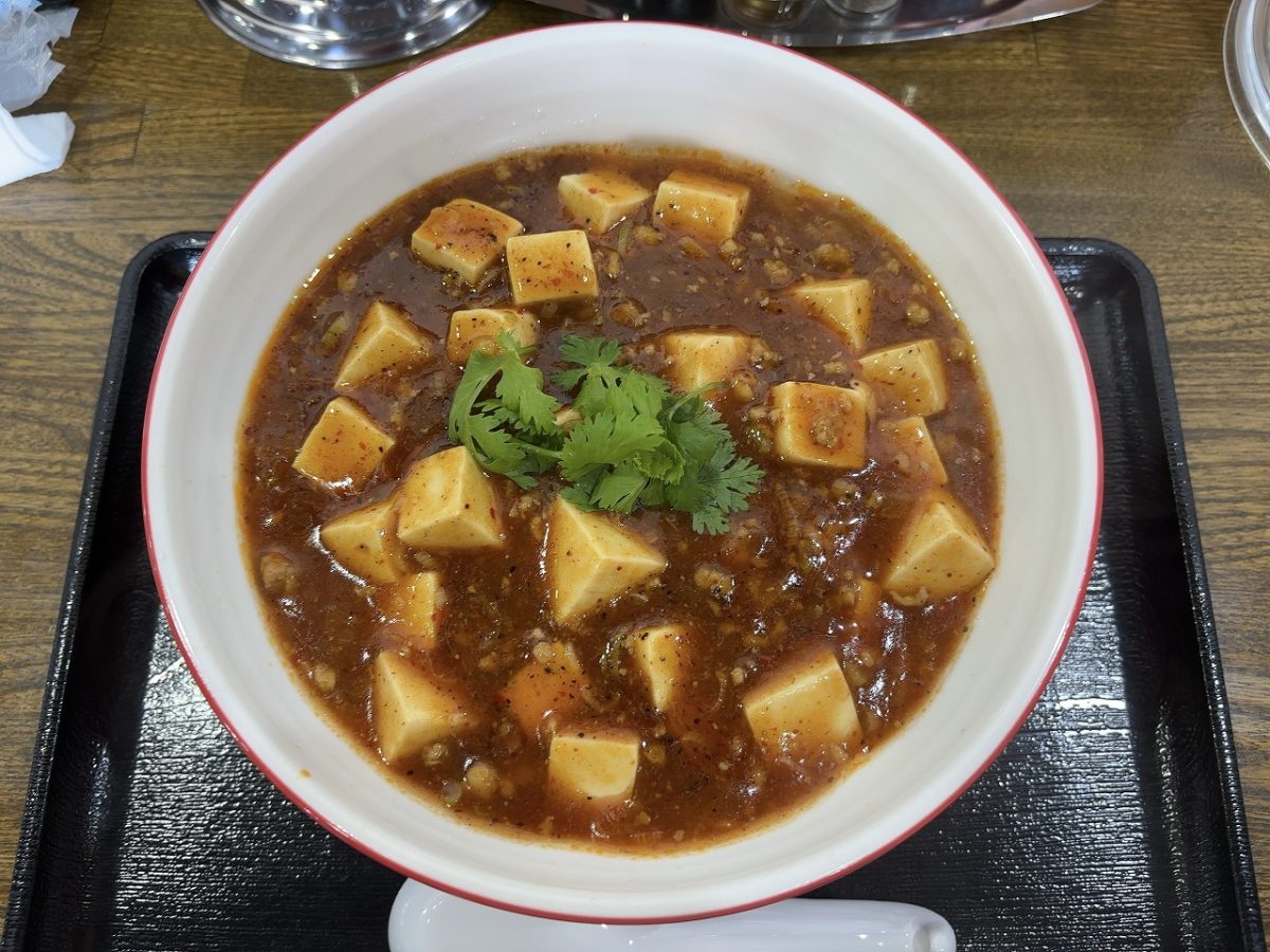 じろ吉の麻婆麺 「冬季限定メニュー」