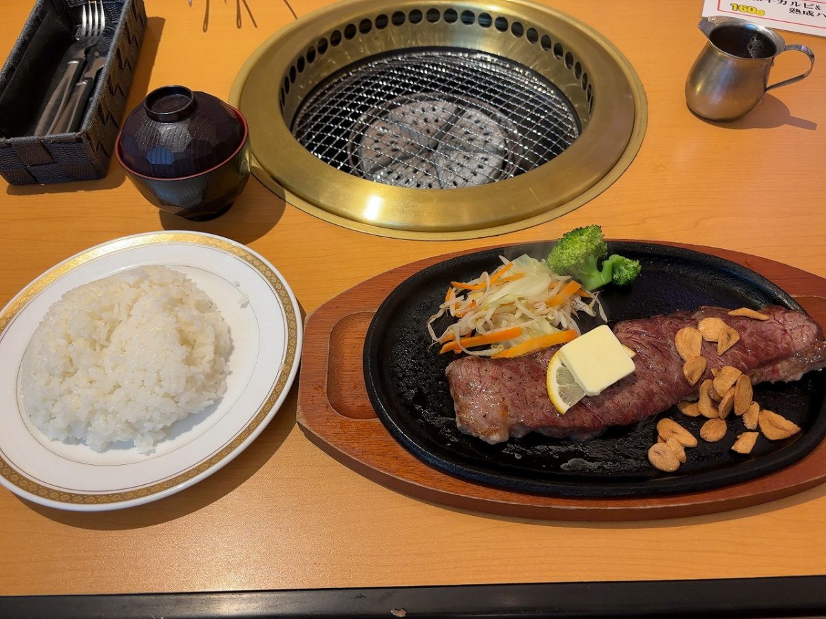 南大門のビーフステーキランチ