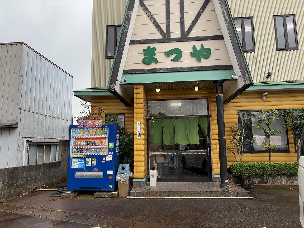 まつやの特製中華半盛り