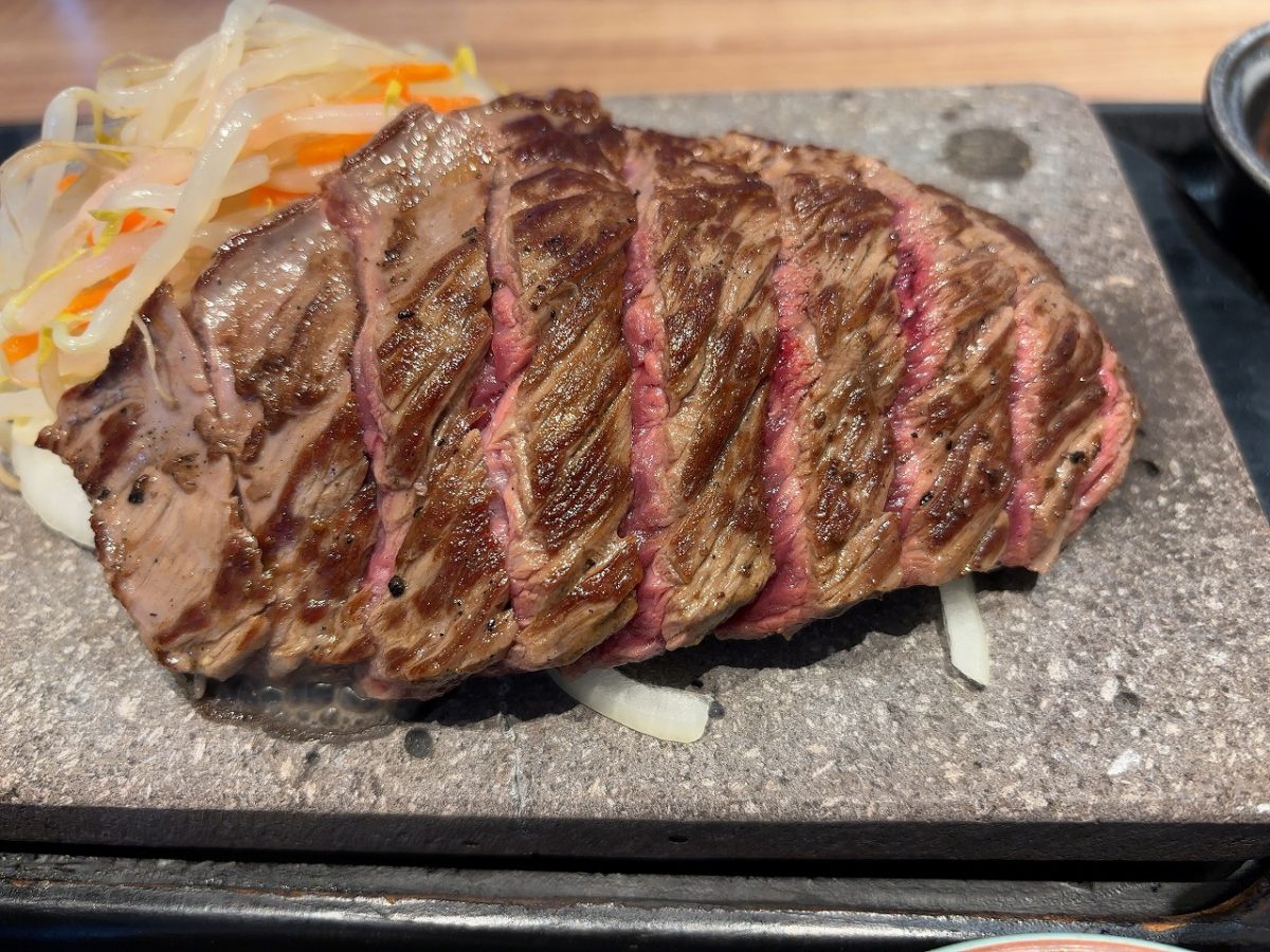 「贅」のステーキランチ