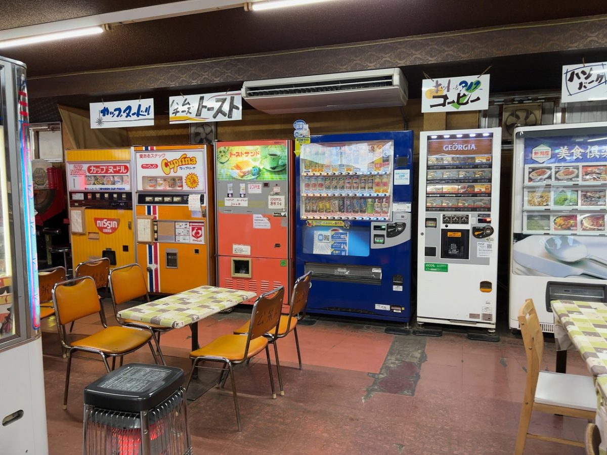 ホテル公楽園でハムトースト