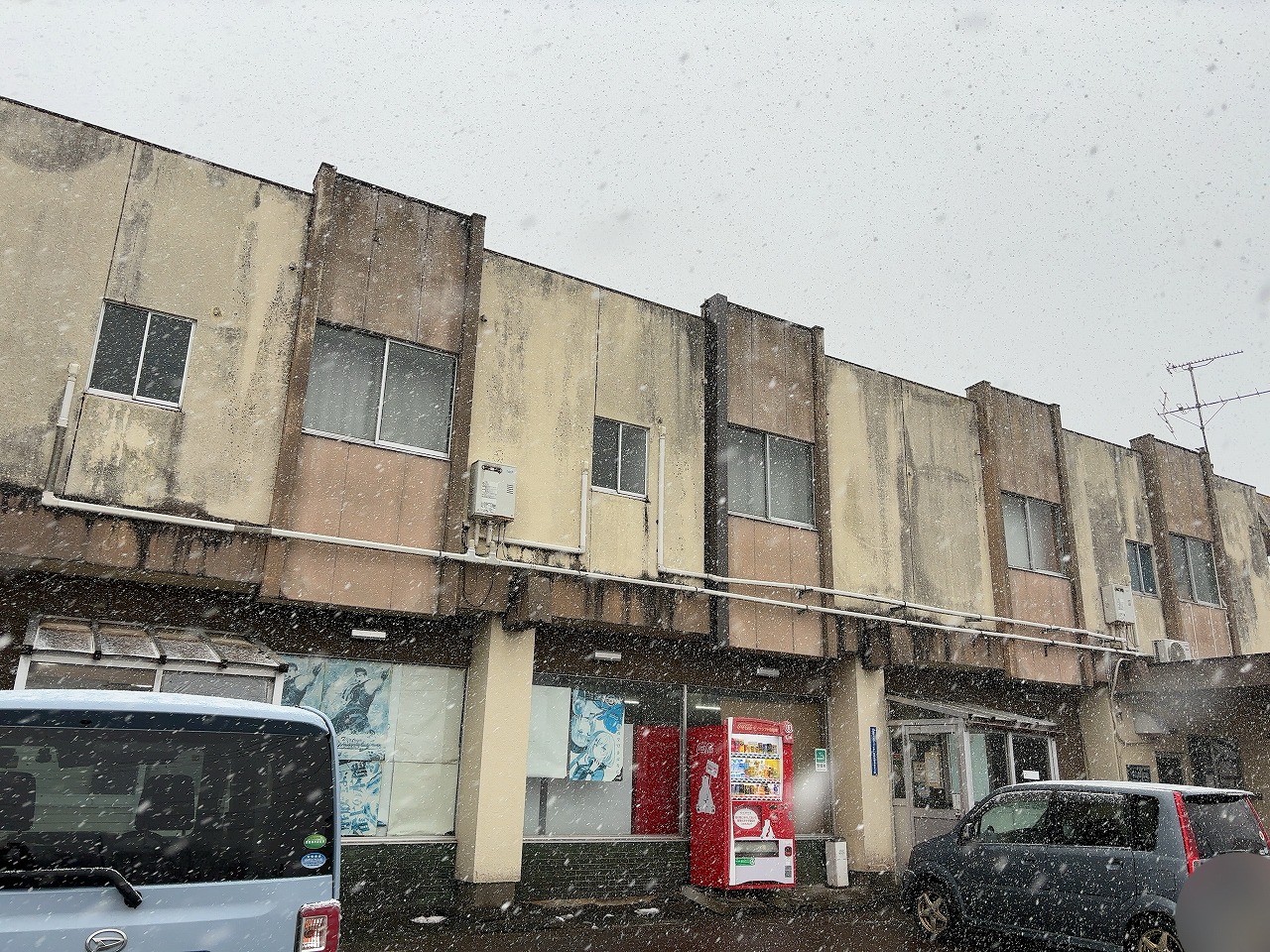 【レトロ】新潟県月岡パレスホテルの金属看板【プレミア】 レトロ】新潟県月岡パレスホテルの金属看板【プレミア】 【公式通販】