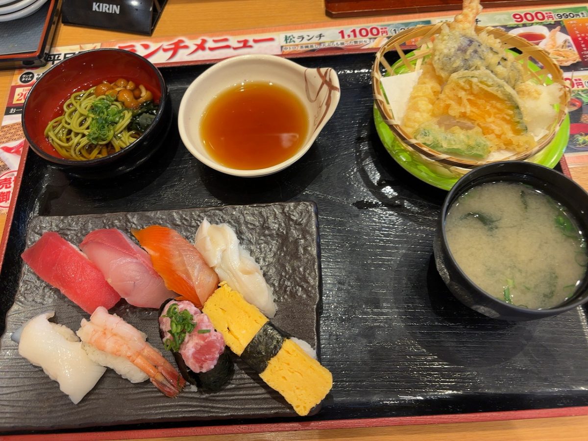 鼓響の平日限定ランチ