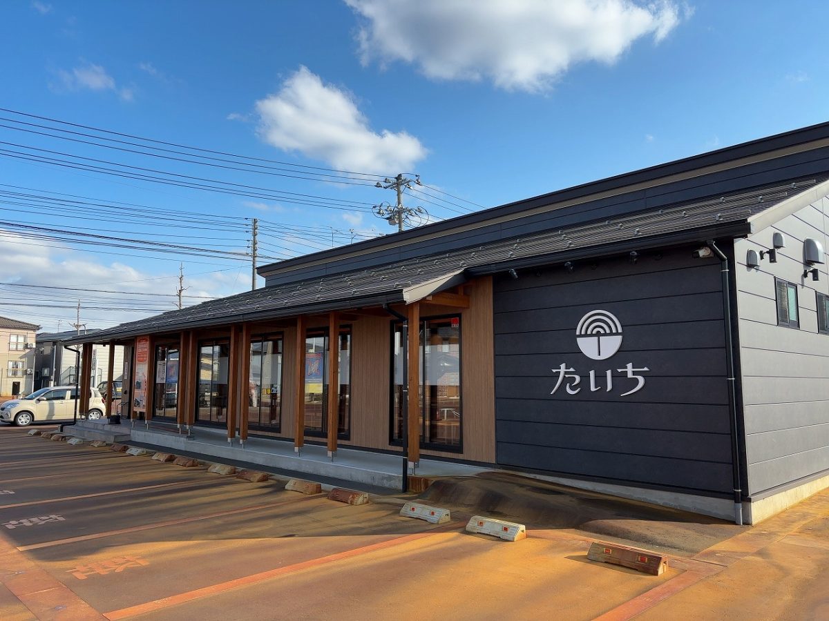 たいち蓮潟店 正油チャーシューメン