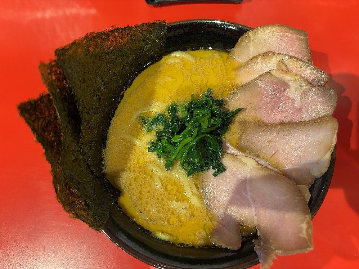 家系ラーメン 三条家