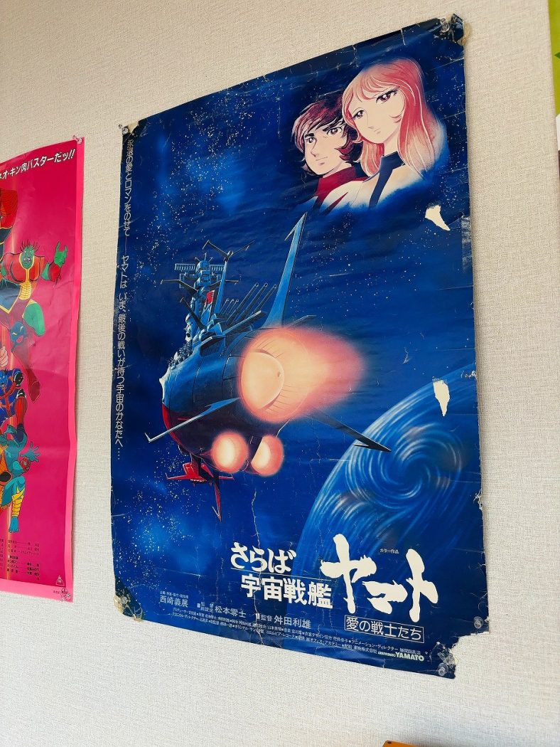 出雲崎レトロミュージアム