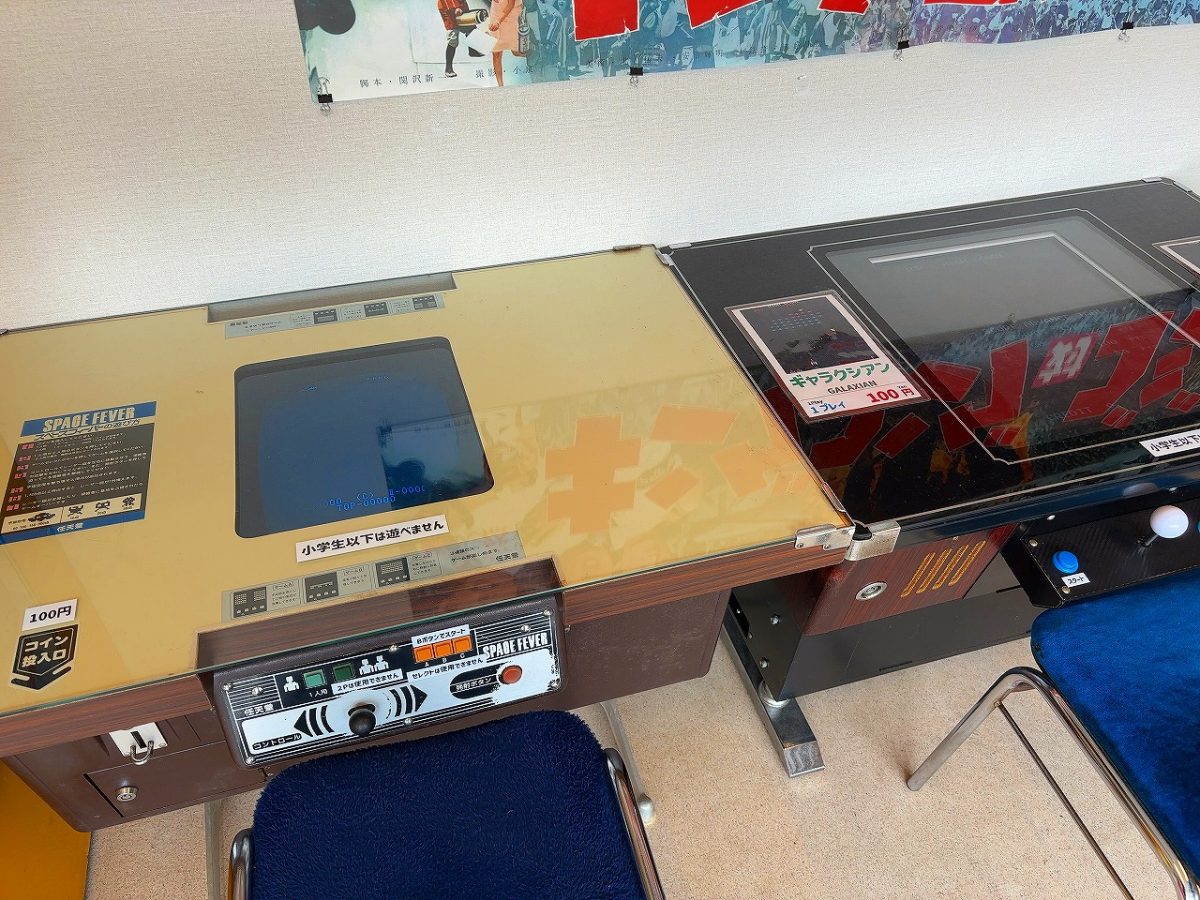 出雲崎レトロミュージアム