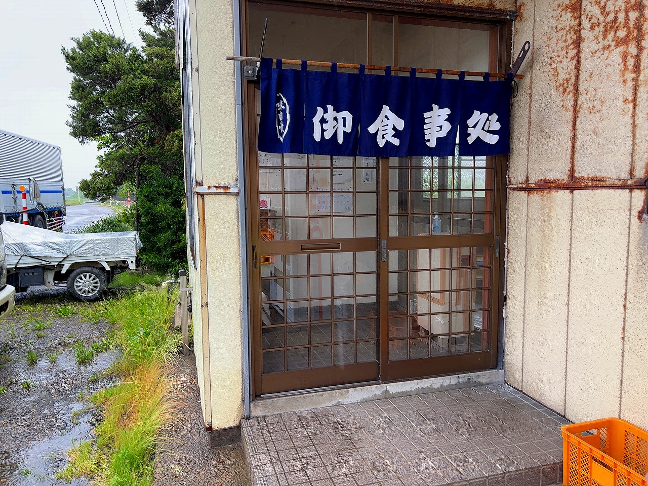 八号線食堂の焼肉定食