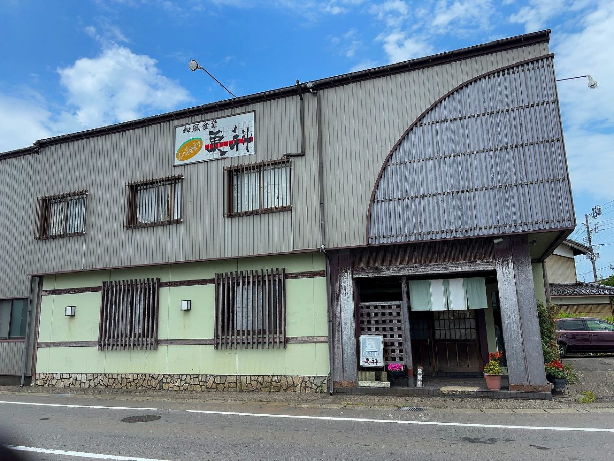 更科食堂 焼肉定食