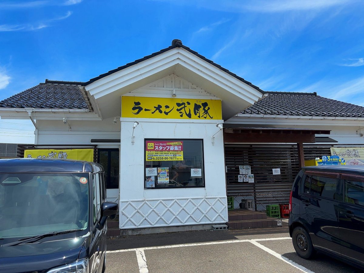 弐豚本店 豚そば小盛り