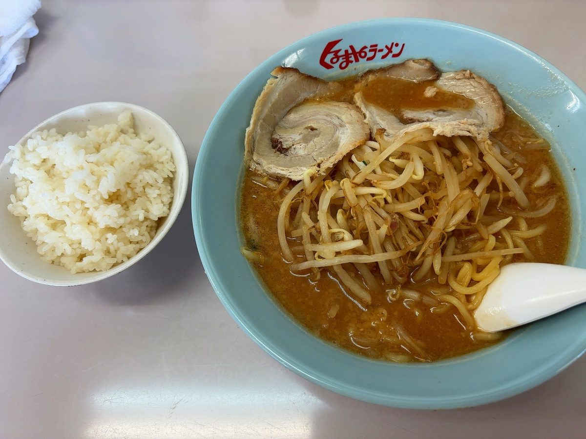 くるまやラーメン 味噌ラーメン