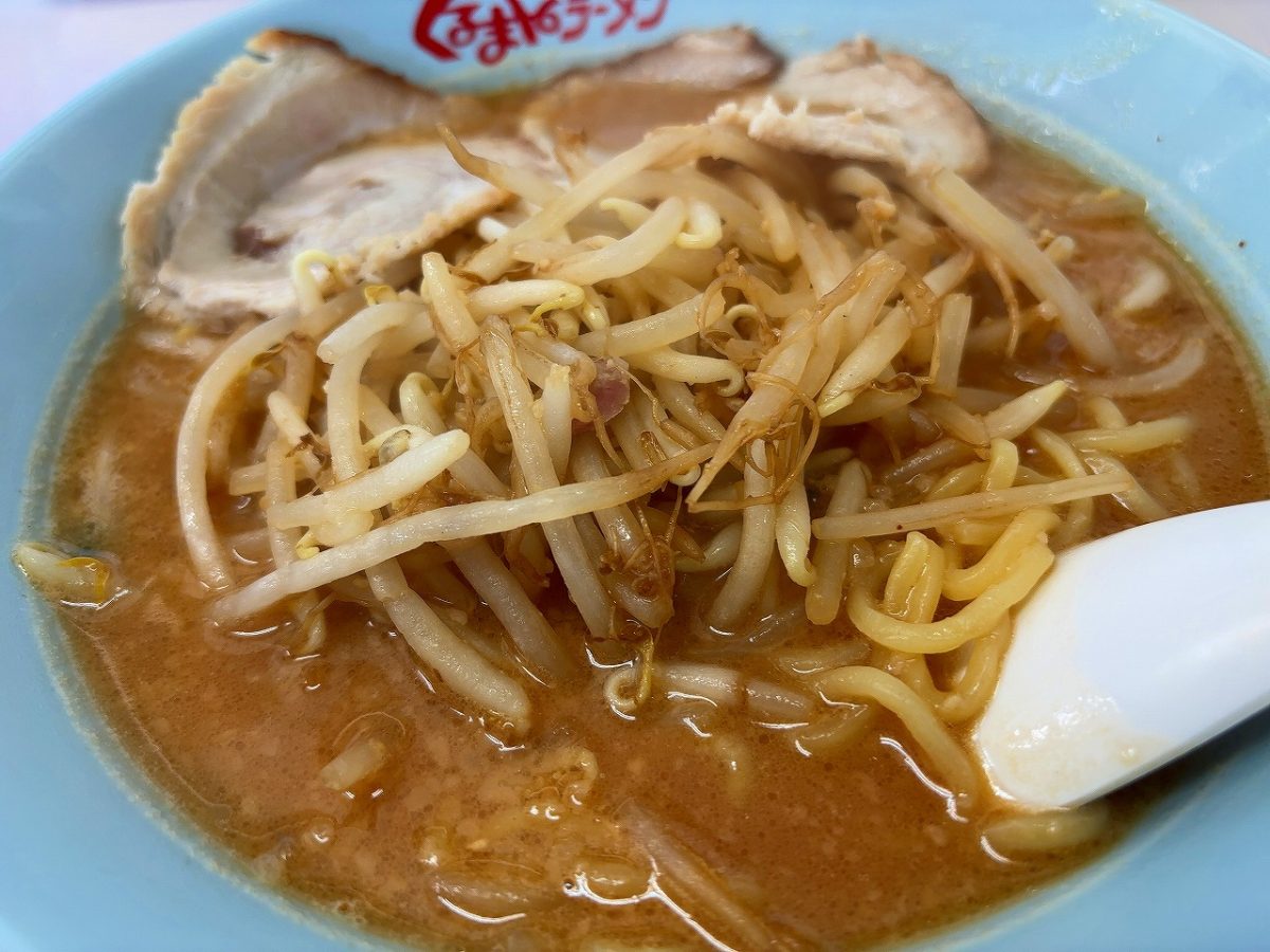くるまやラーメン 味噌ラーメン