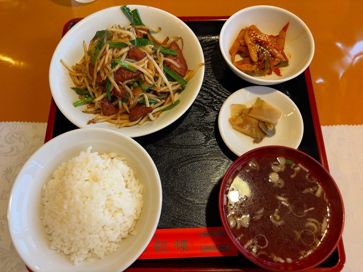 大観楼 ニラレバ定食ランチ