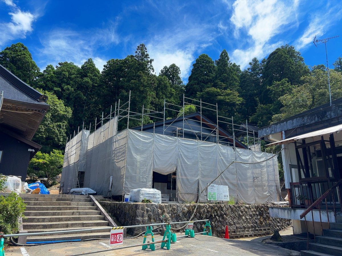 華報寺共同浴場 出湯温泉