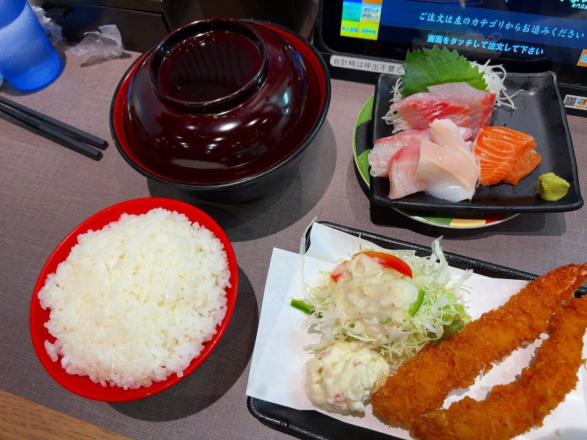 海宝丸 長岡インター店