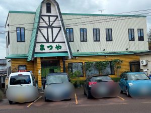 まつや食堂 広東麺