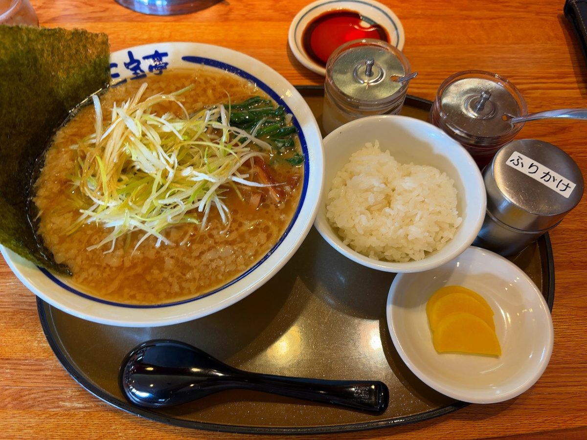 さんぽう亭 鶏白湯