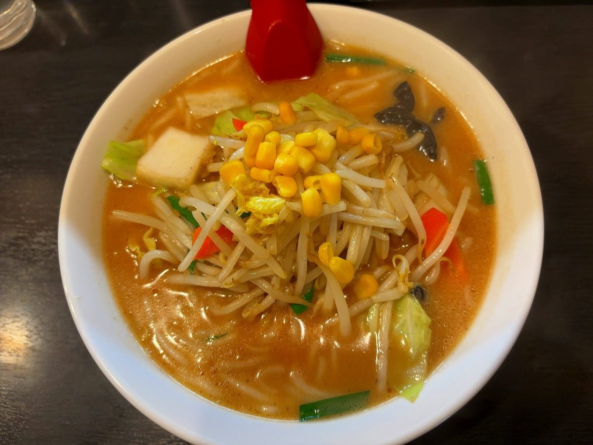 宝華食堂 野菜みそ