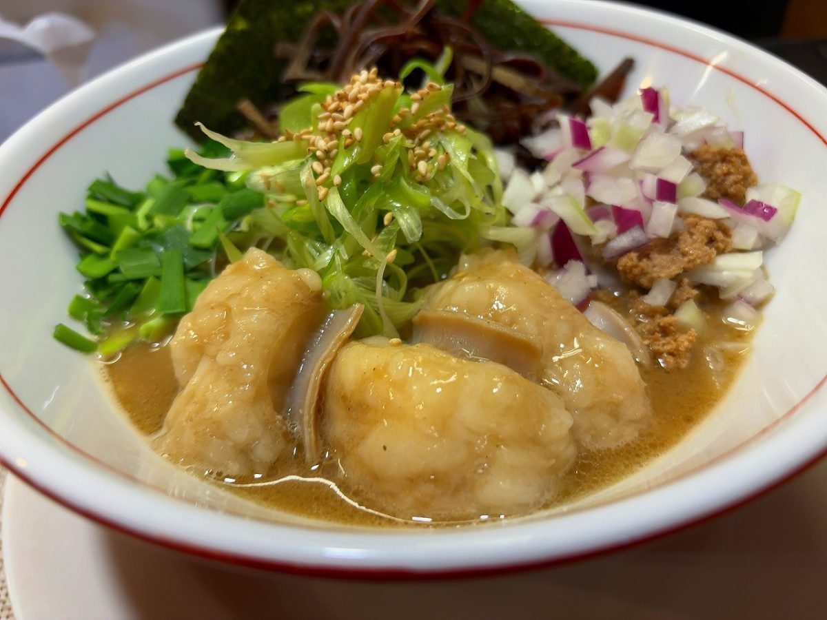 クボラボ 牛モツ味噌らぁめん