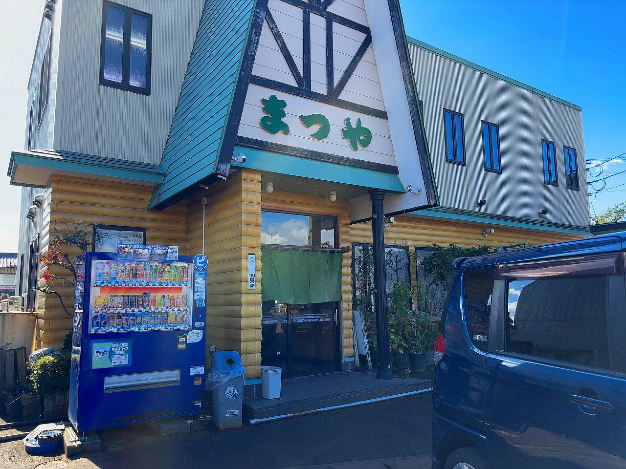 まつや 角煮ラーメン