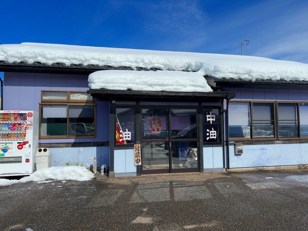 やすどん 岩のりラーメン
