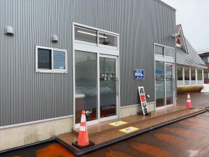 青島食堂 曲新町店