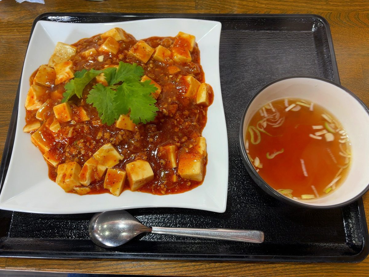 じろ吉 麻婆飯