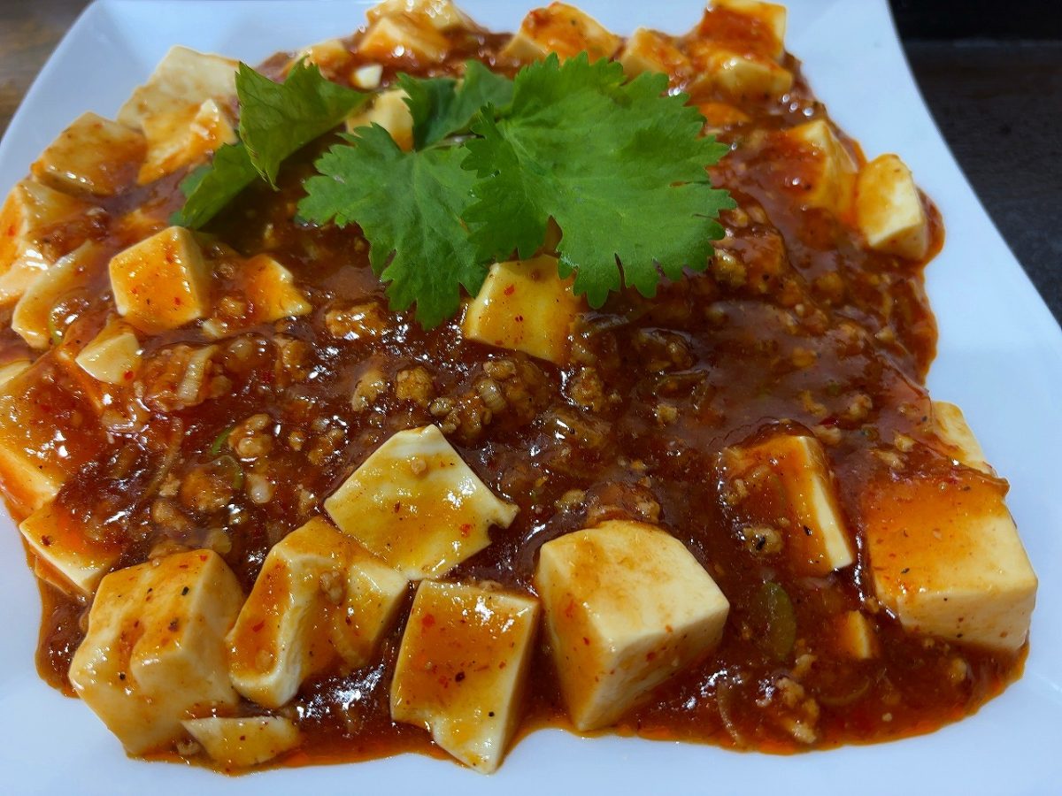 じろ吉 麻婆飯