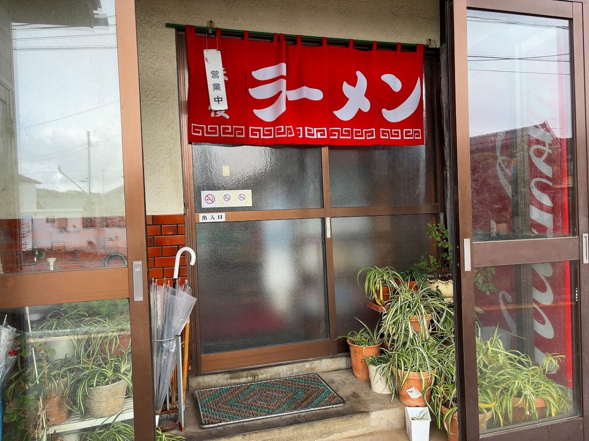 雪龍 みそラーメン