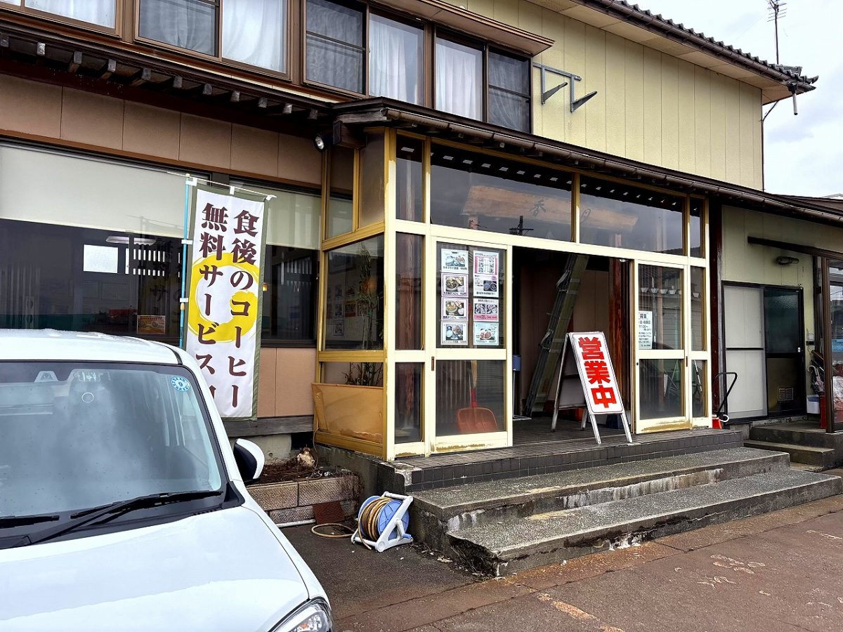 香月の生姜焼き定食