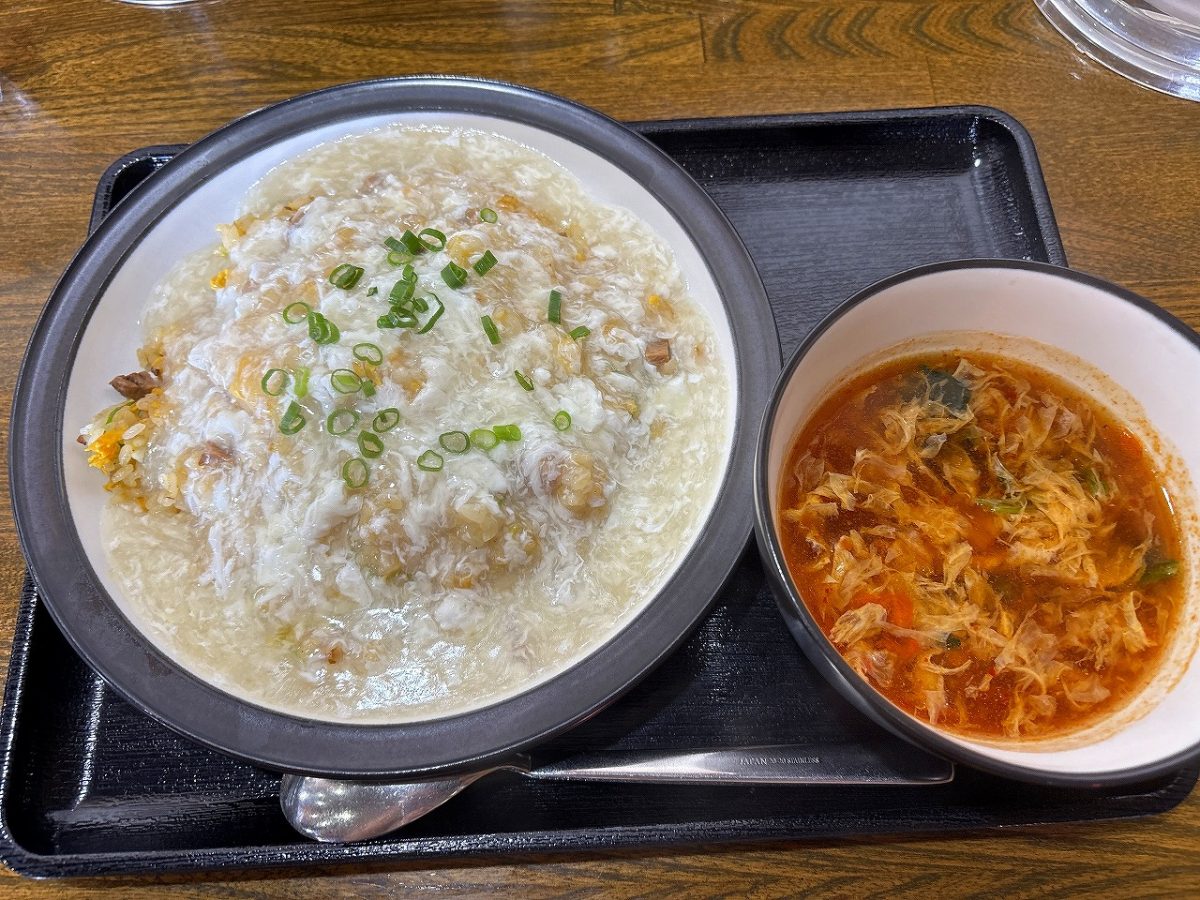 麺屋じろ吉 あんかけチャーハン