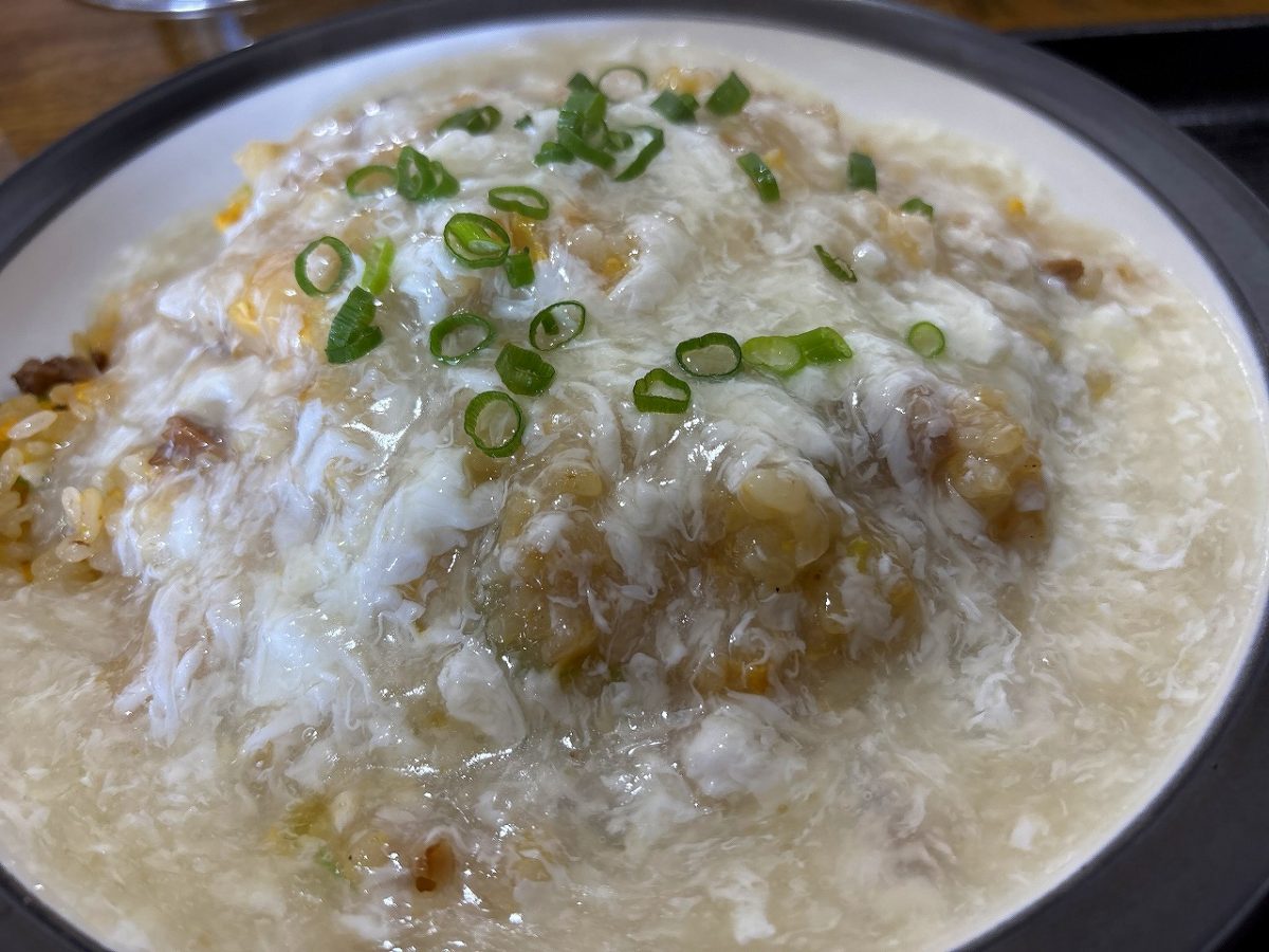 麺屋じろ吉 あんかけチャーハン